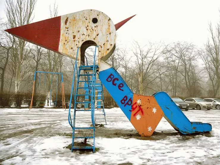 Scary and dangerous playgrounds - #14 