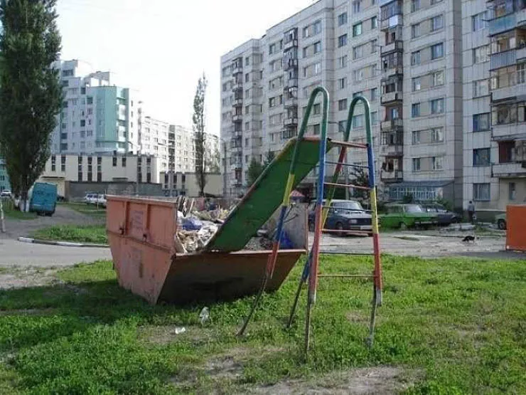 Scary and dangerous playgrounds - #15 