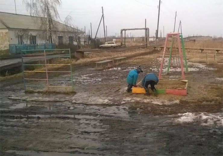 Scary and dangerous playgrounds - #21 