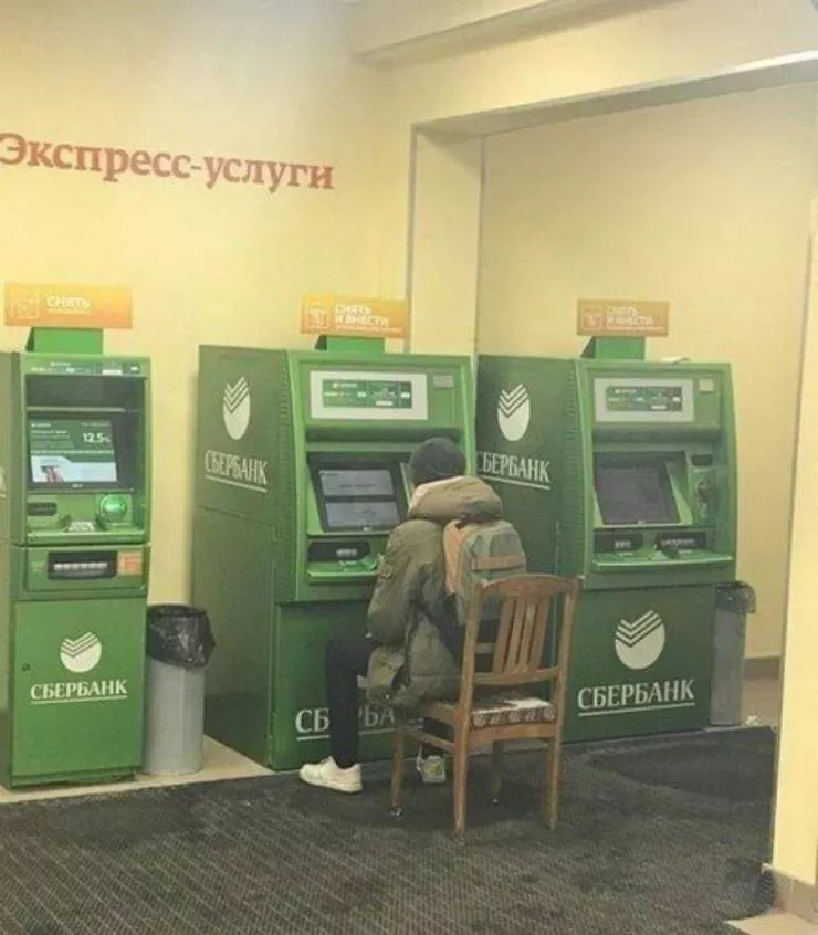 Picdump 534 - #79 