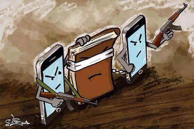 Technology addiction - #30 