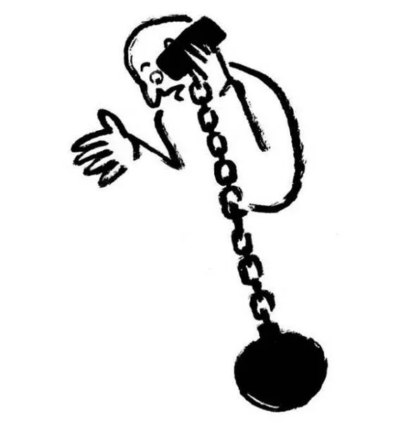 Technology addiction - #4 