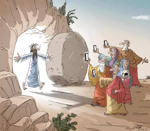 Technology addiction - #43 