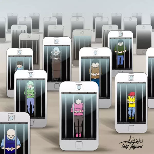 Technology addiction - #44 