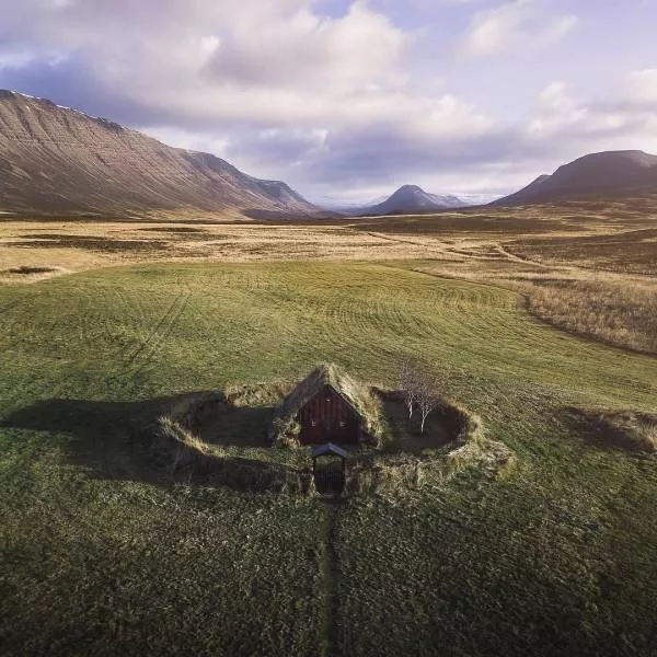 La collection de la semaine - #20 église en Islande