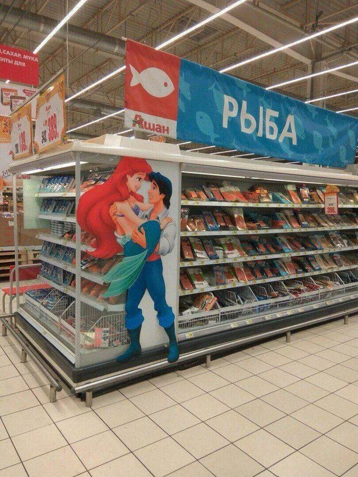 Drole russe - #38 Drole russe - #38