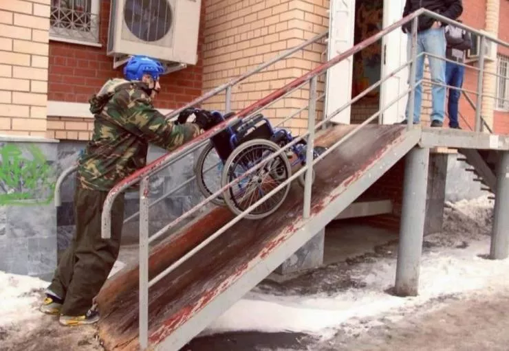Picdump 549 - #69 
