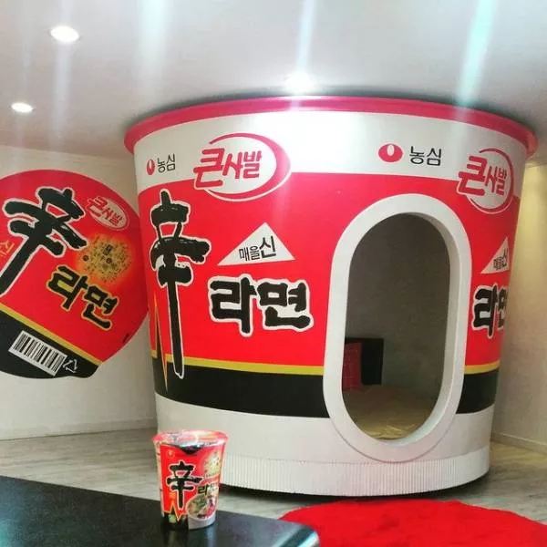 South korea future is here - #14 