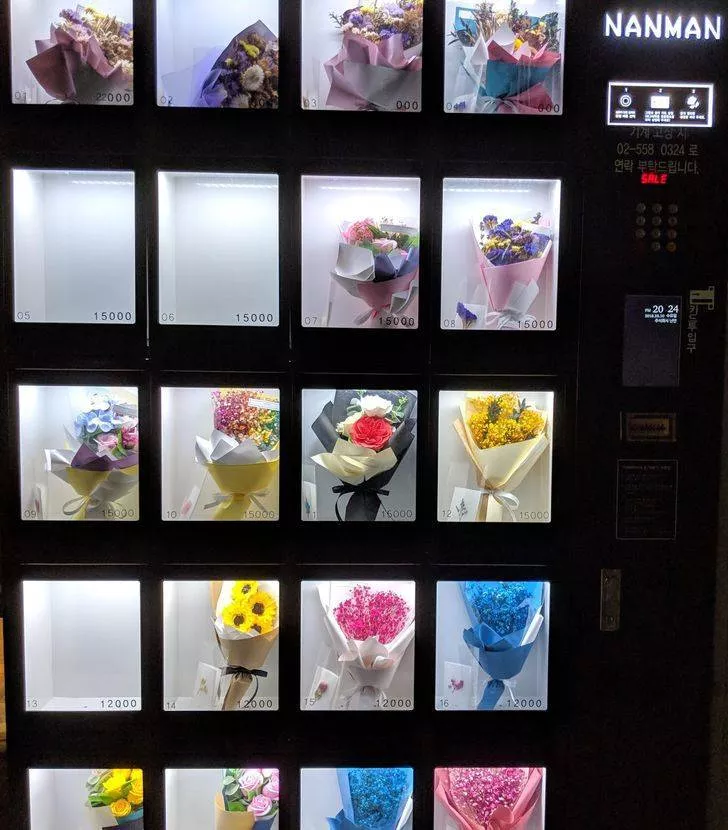 South korea future is here - #9 