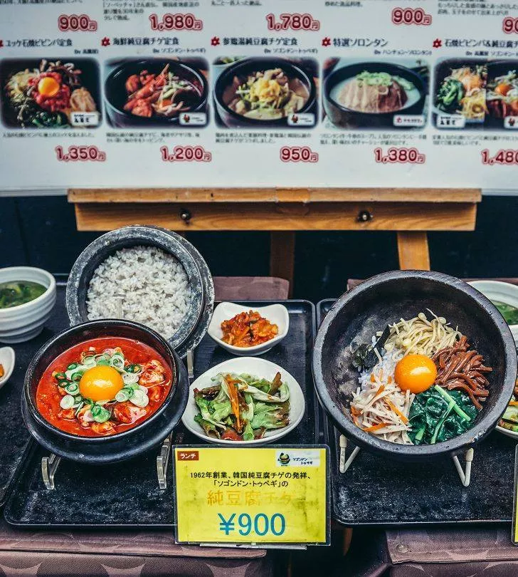 Japan a country like no other - #8 