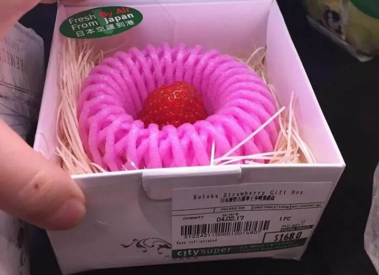 The most unnecessary packaging - #1 