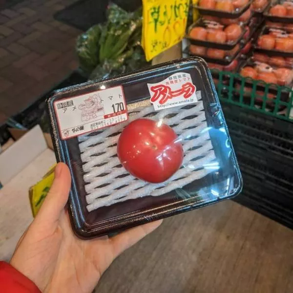 The most unnecessary packaging - #12 