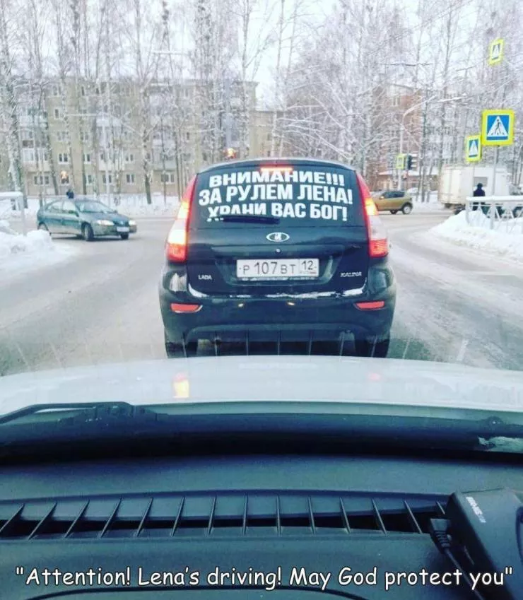 Picdump 574 - #5 