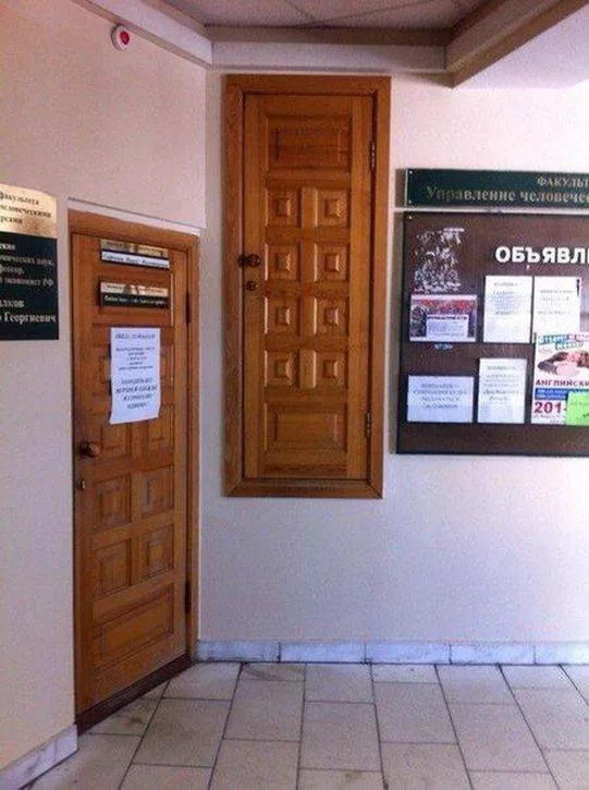 Picdump 577 - #21 