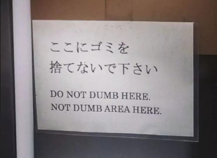 Picdump 578 - #38 