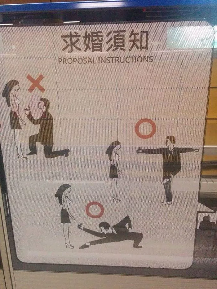 Picdump 589 - #28 