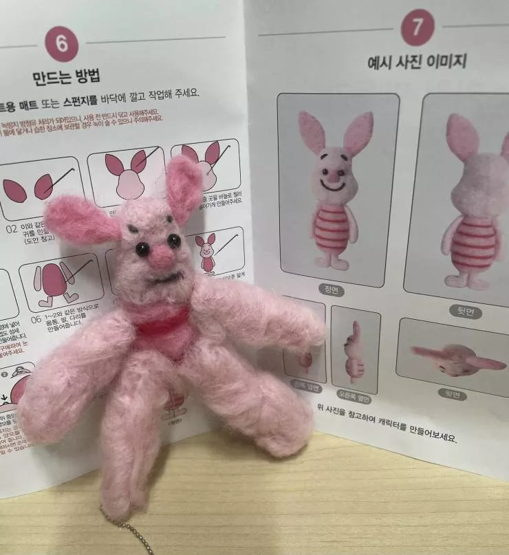 Picdump 595