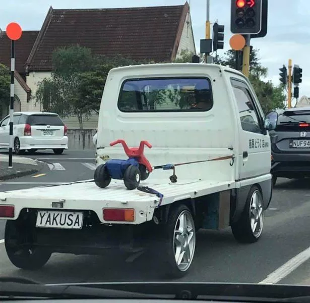 Picdump 595 - #73 