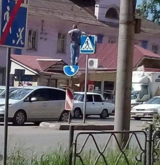 Picdump 608 - #59 