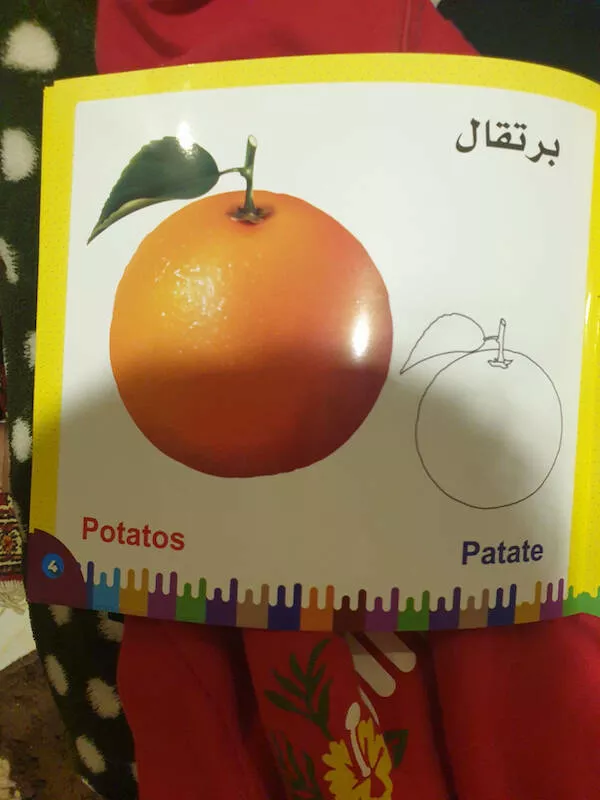 Worst mistakes ever - #51  Worst mistakes ever - #51