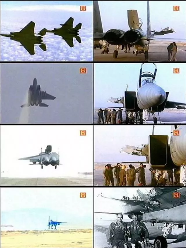 Plane crashes may come from nowhere - #48 Plane crashes may come from nowhere - #48