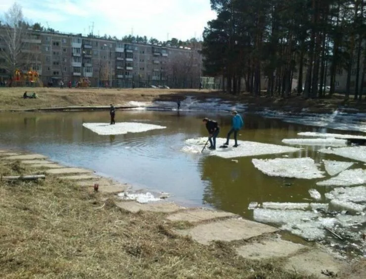 Picdump 611 - #24 