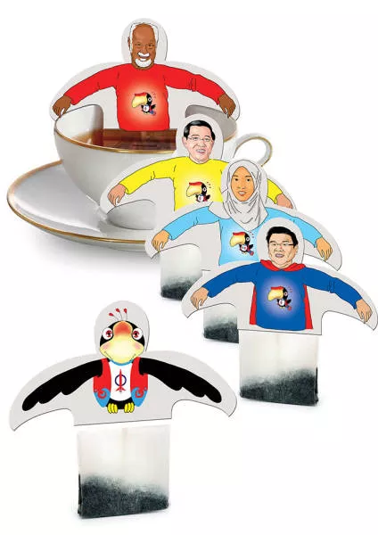 The most creative and sexy tea bags - #31 