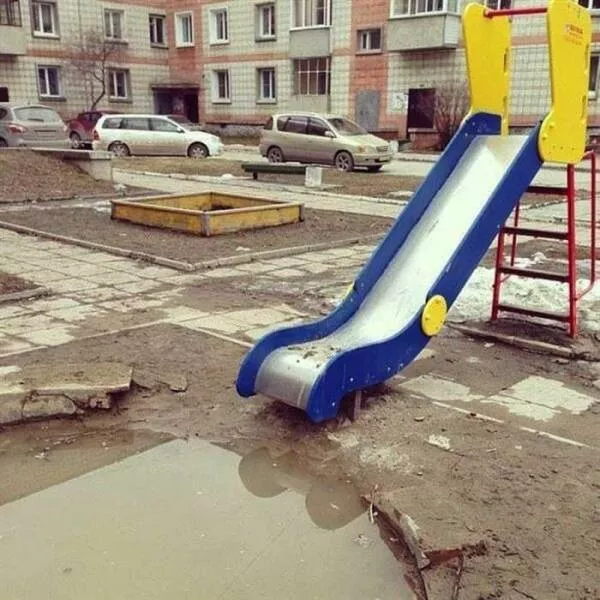 Picdump 614 - #1 