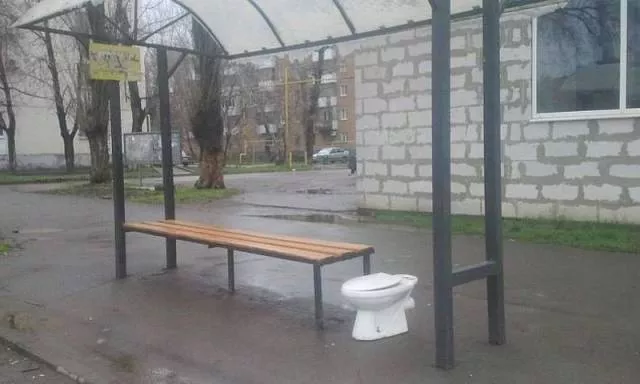 Picdump 97 - #61 