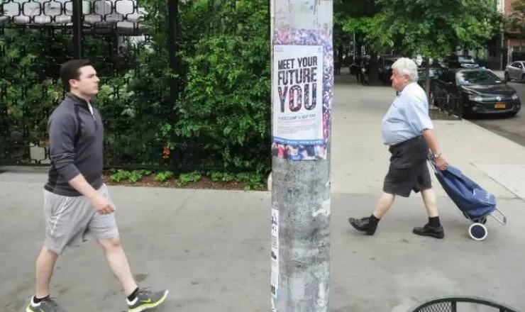 Picdump 638 - #2 