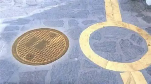 Picdump 641 - #20 
