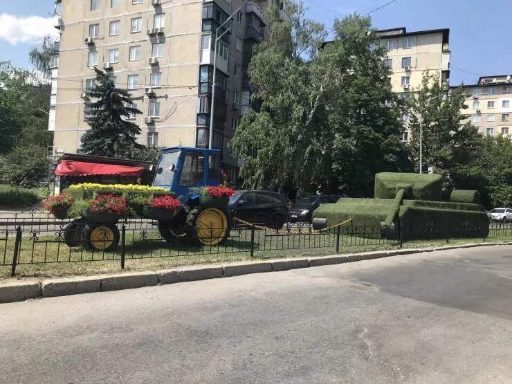 Picdump 646 - #56 