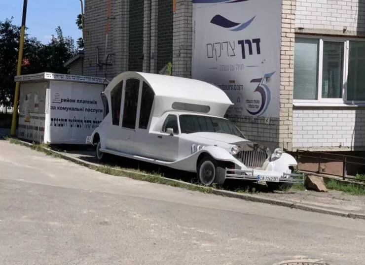 Picdump 654 - #23 