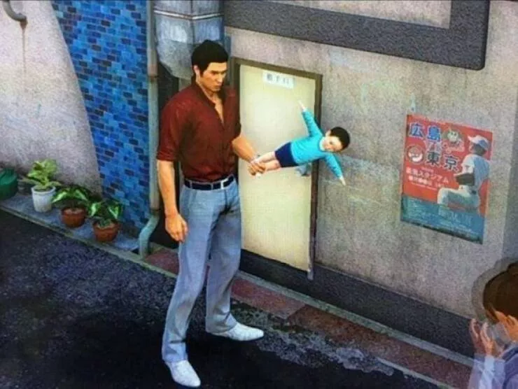 For gamer only - #55 