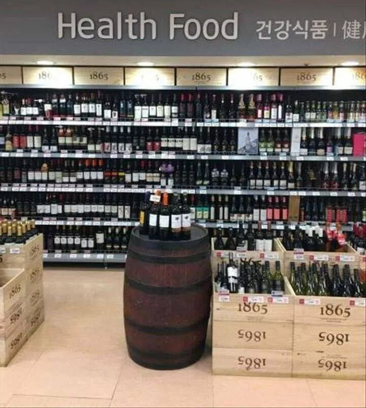 Picdump 660 - #4 
