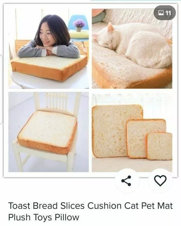 Interesting objects