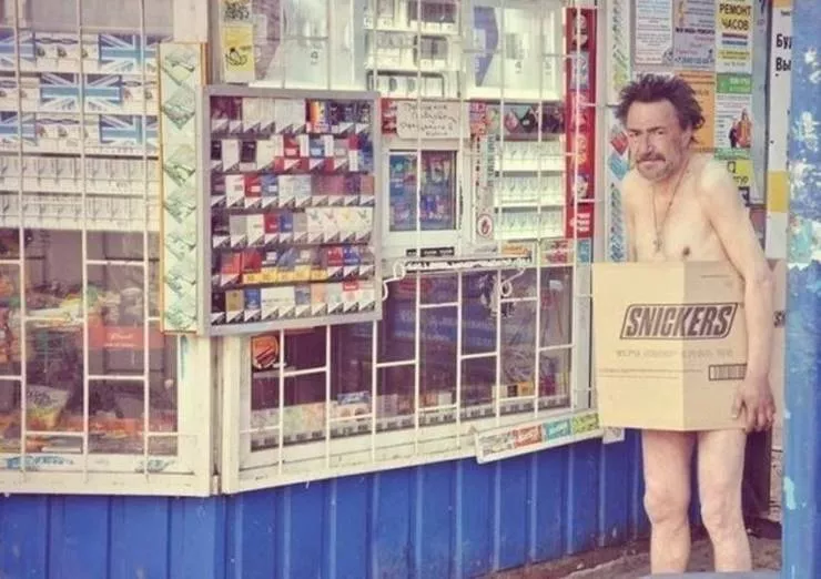 Picdump 681 - #74 