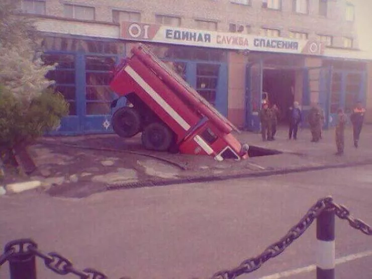 Picdump 688 - #34 
