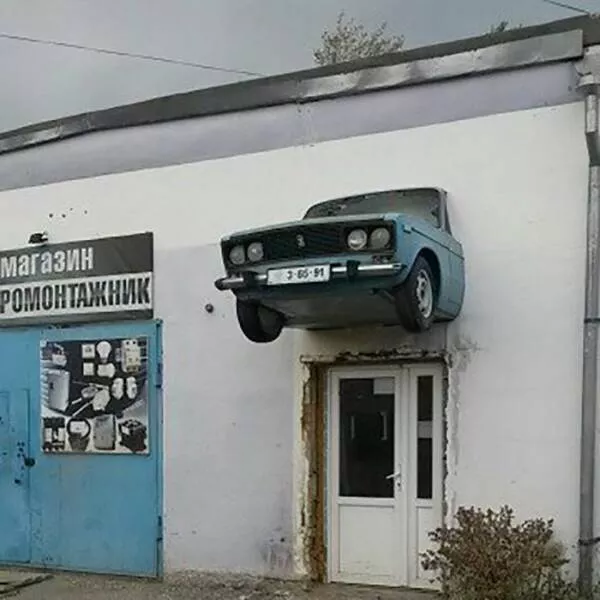 Picdump 688 - #51 
