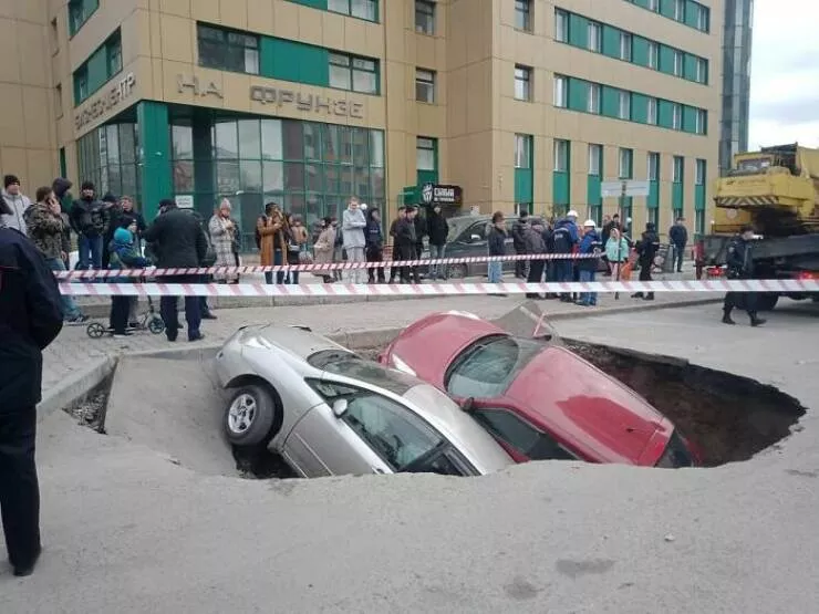 These accidents cost dearly - #35 