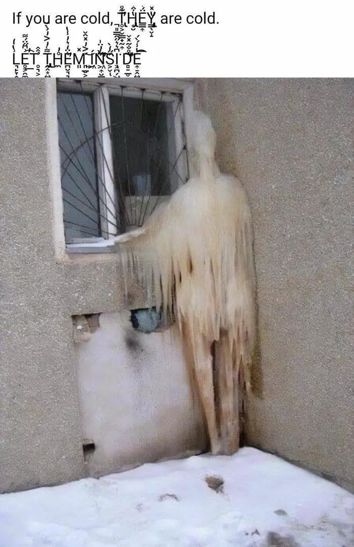 Si etrange