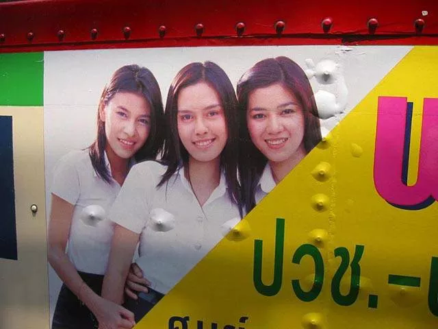Look twice to better understand these images - #1 