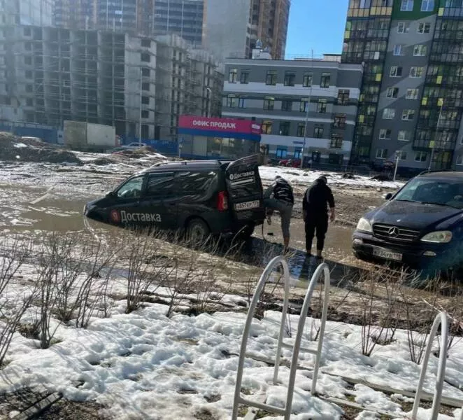 Picdump 770 - #45 