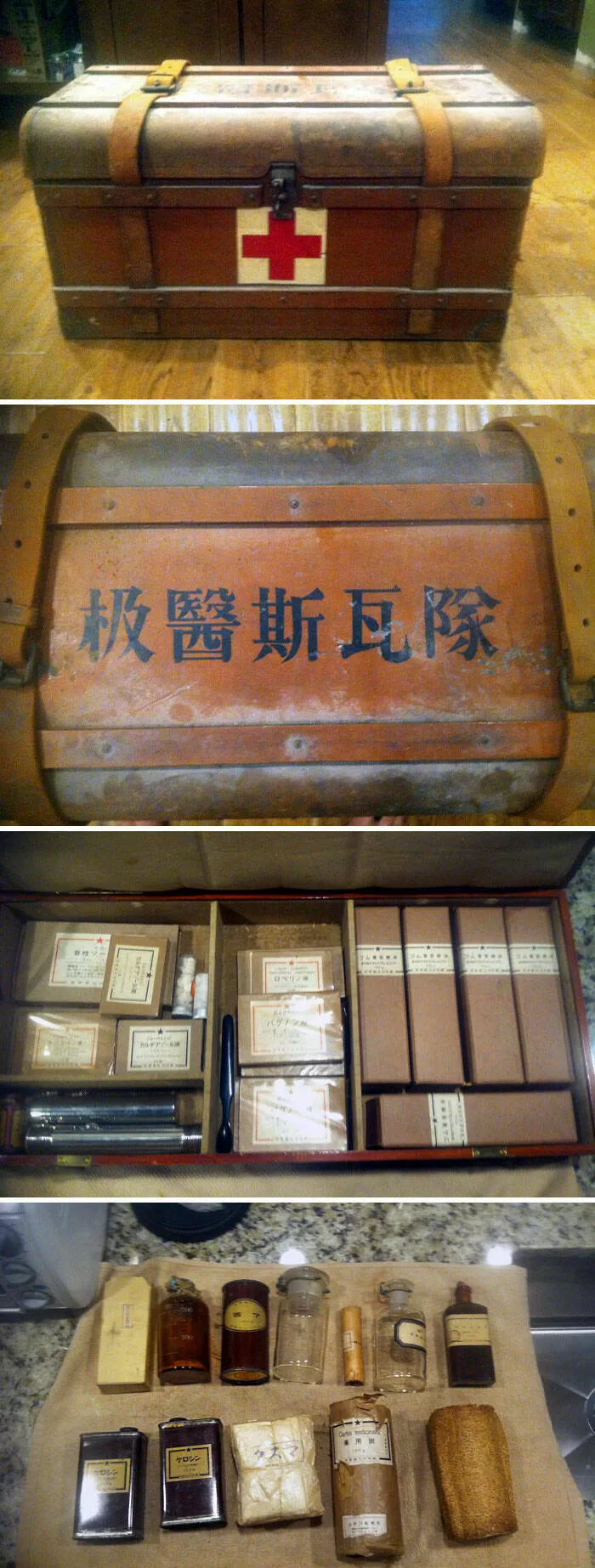 Decouvertes surprenantes a la maison des tresors inattendus qui ont etonne les residents - #9 Dans le grenier de mon grand-père, j'ai trouvé une trousse médicale que je pense dater de la période japonaise Showa Decouvertes surprenantes a la maison des tresors inattendus qui ont etonne les residents - #9 Dans le grenier de mon grand-père, j'ai trouvé une trousse médicale que je pense dater de la période japonaise Showa