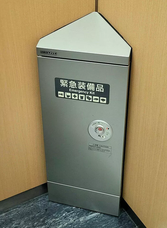 Japan unveiled exploring the uniqueness of a fascinating country - #26 Japanese Elevators: Preparedness Kits for Emergencies