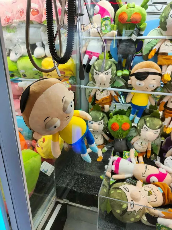 Spectacles rares une fois dans une lune bleue temoin devenements inoubliables et inattendus - #11 Ma mère a gagné une peluche à la salle d'arcade, par le fil.
