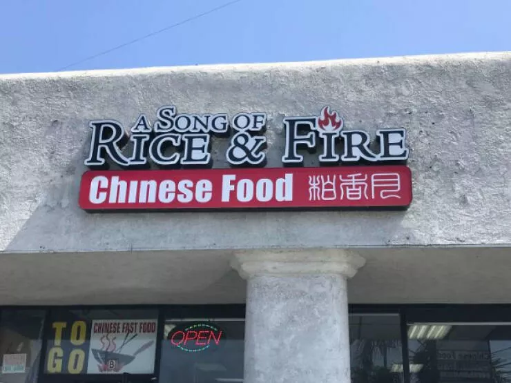Laugh riots exploring the hilarity of knock off brands that defy expectations - #23 