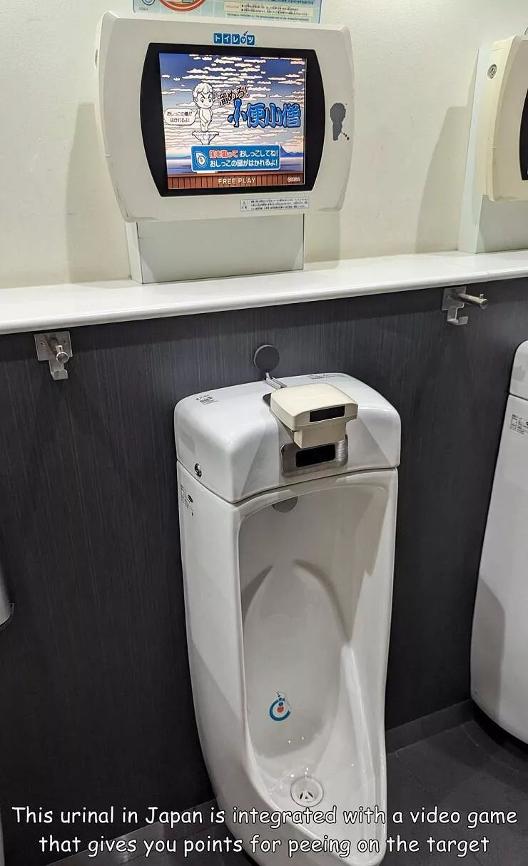 Picdump 812 - #18 