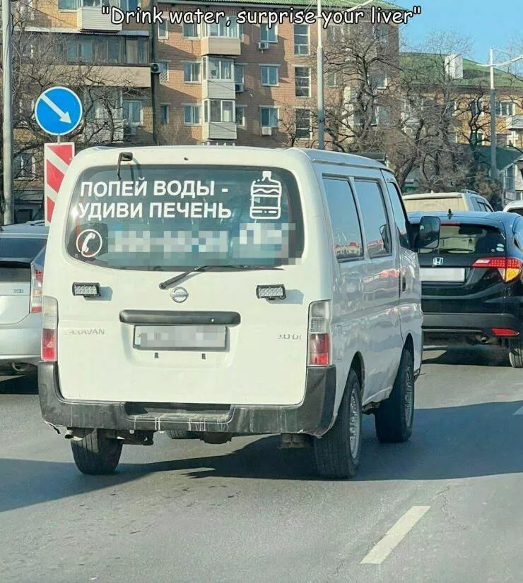 Picdump 815 - #49 