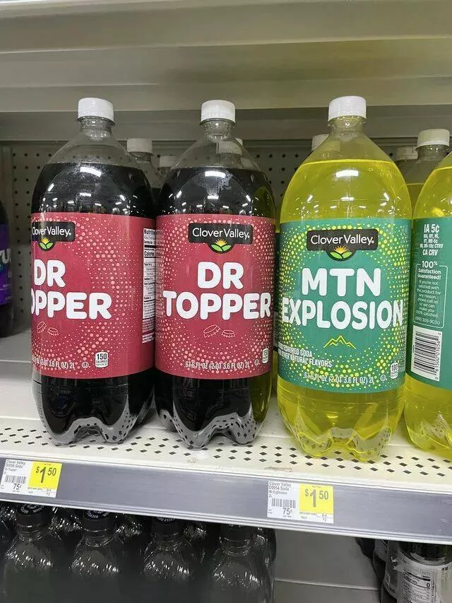 Humorous product blunders exploring hilariously unsuccessful bootleg creations - #17 